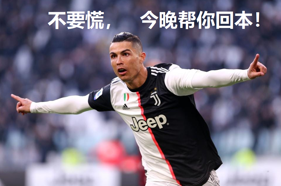 魅影5.3直播讲解